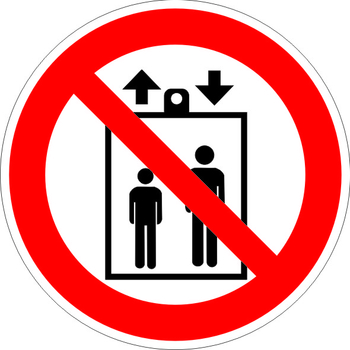 P34 запрещается пользоваться лифтом для подъема (спуска) людей (пленка, 200х200 мм) - Знаки безопасности - Запрещающие знаки - . Магазин Znakstend.ru